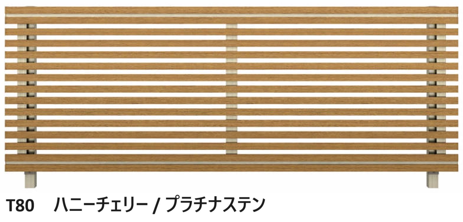 YKK APの「ルシアス フェンスH09型 横ストライプ【2024年版】」のサブ画像7