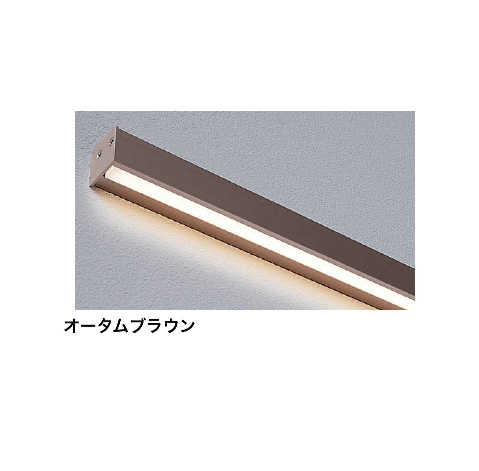 LIXILの「エッジビームライト」のサブ画像4