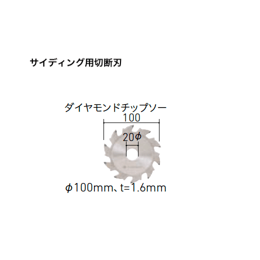 LIXILの「はるかべ工法 専用下地・副構成部材【2025年版】」のサブ画像28