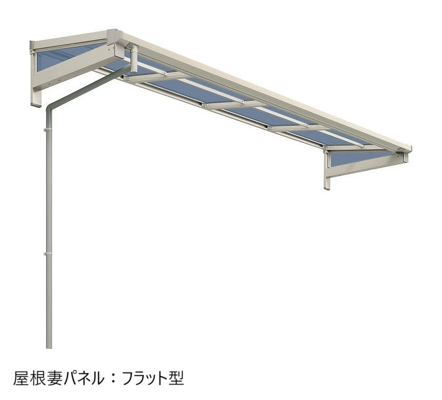 YKK APの「ソラリア 持ち出し屋根【2024年版】」のサブ画像5