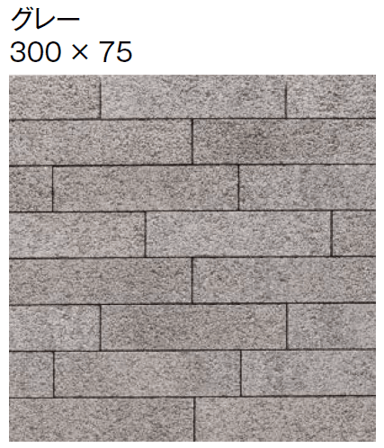 東洋工業の「ベーシックペイブ03EX」のサブ画像5