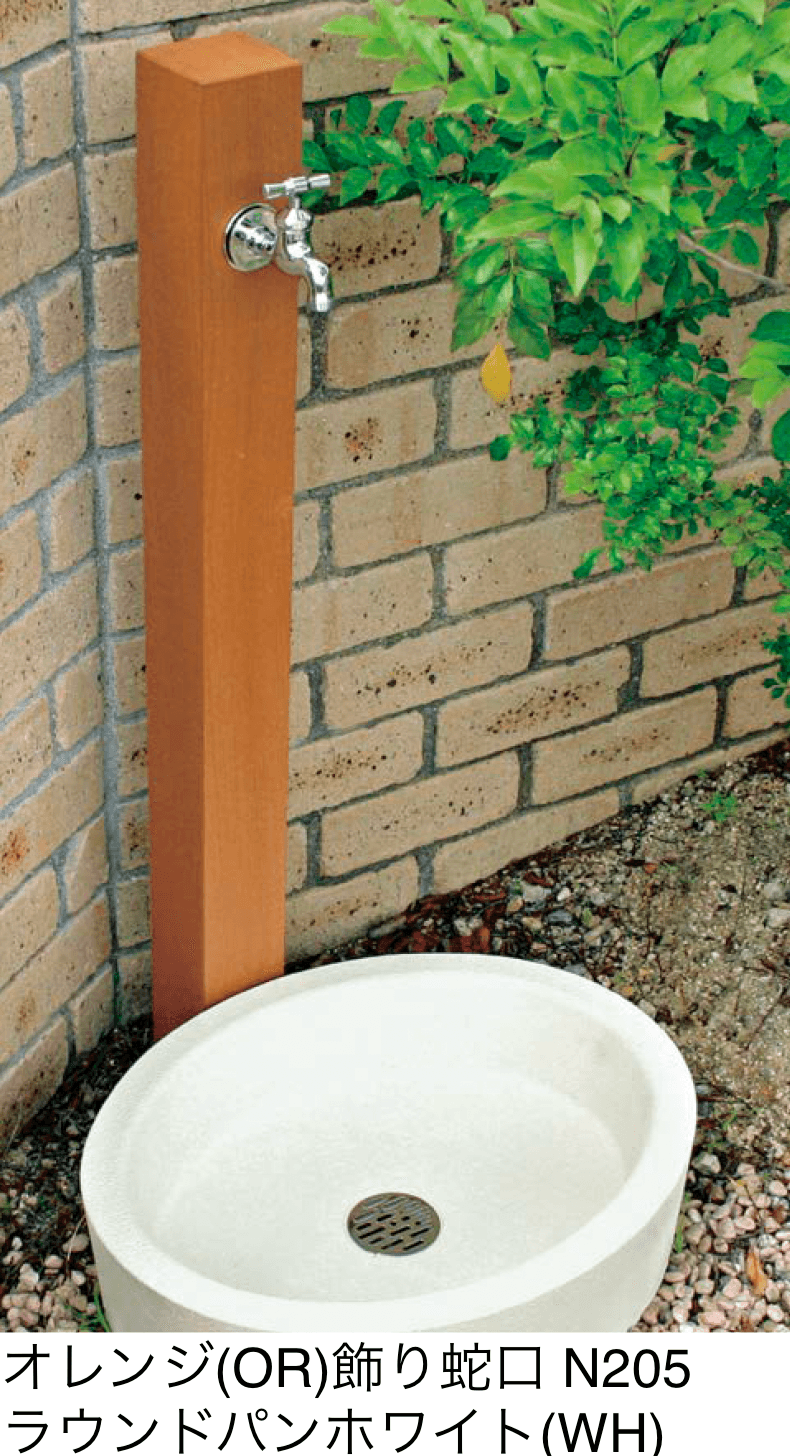 アイランドの「レヴウッドタイプ」