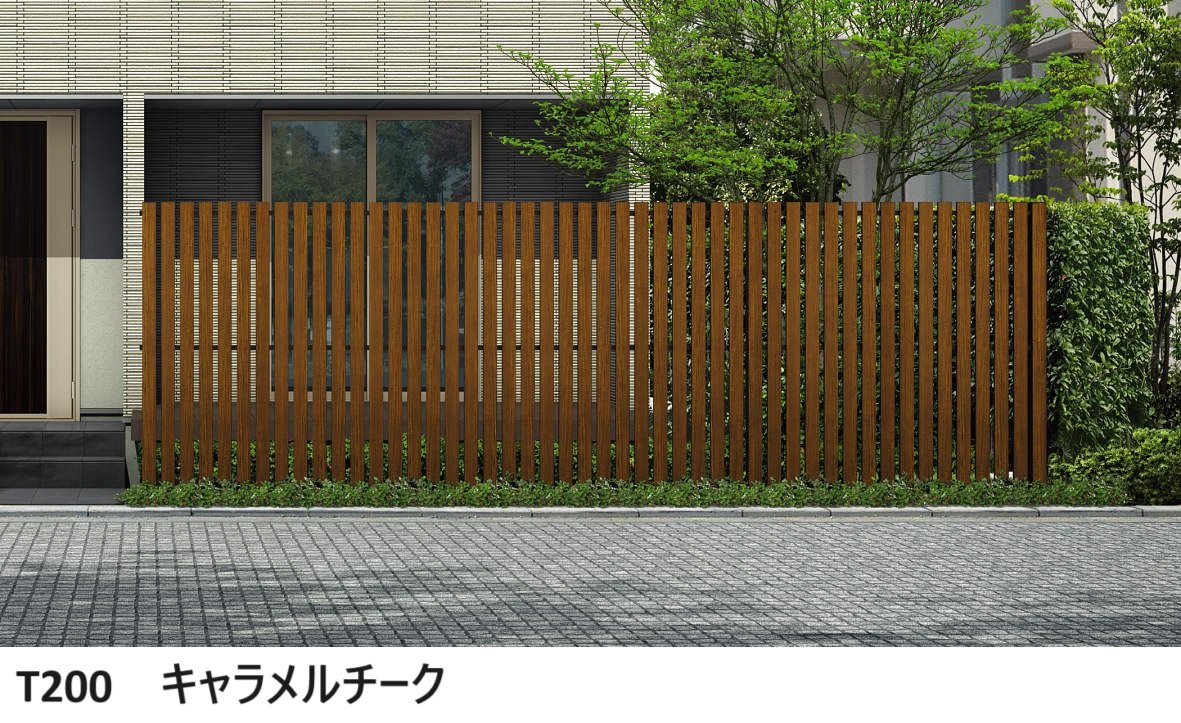 YKK APの「ルシアス スクリーンフェンスS04型【2024年版】」
