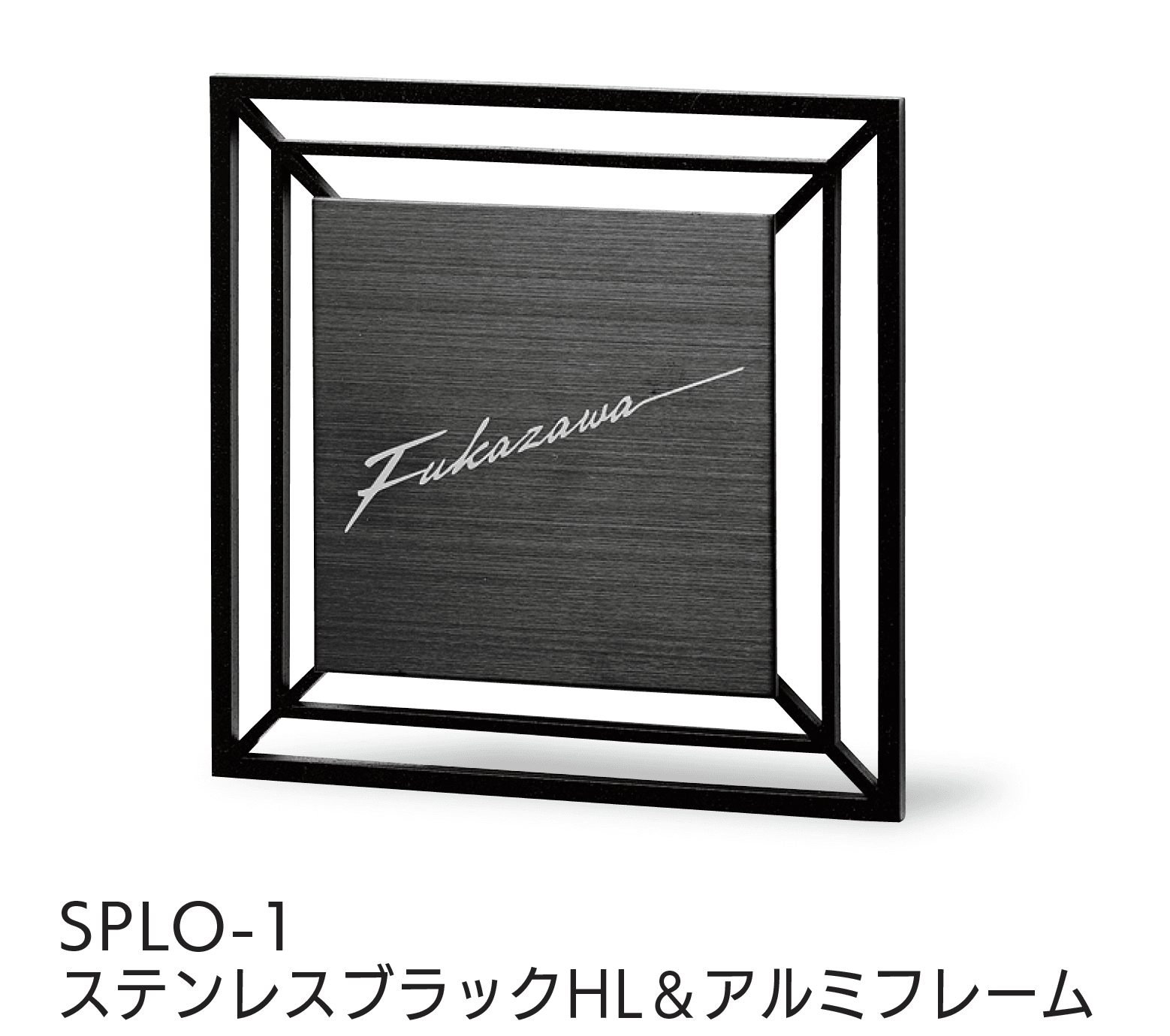 福彫の「ロロ」のサブ画像1