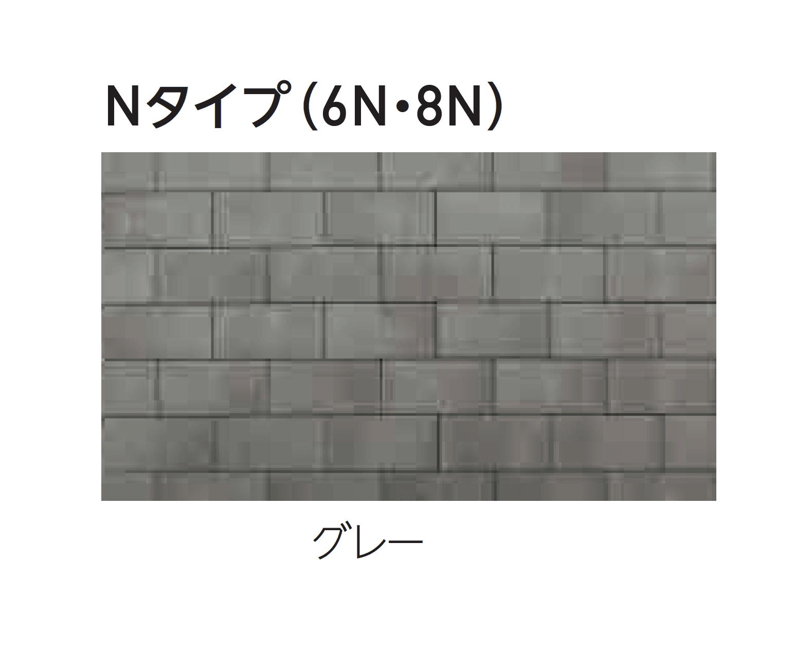 エスビックの「ロシェ・ナチュラル」のサブ画像12