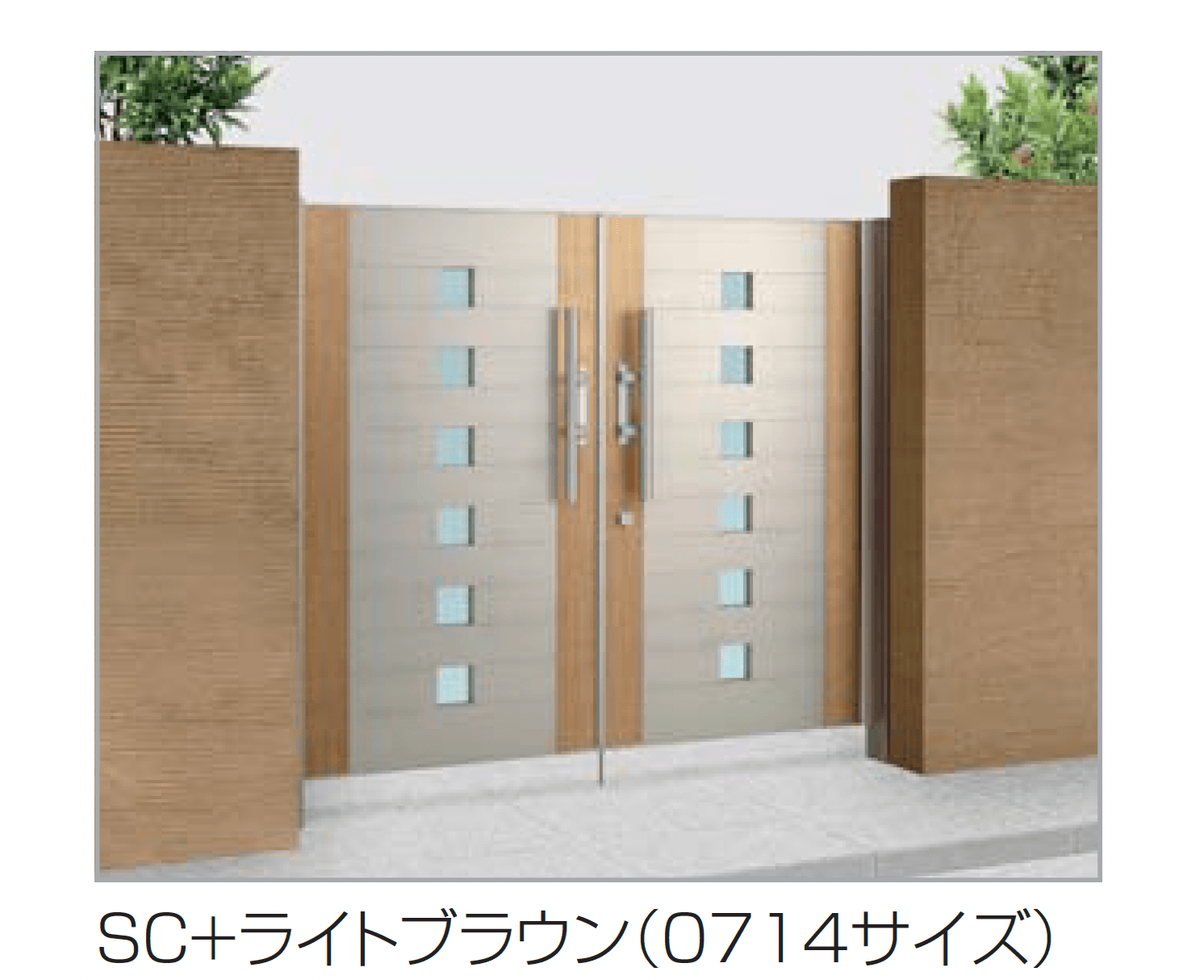 四国化成の「アルディ門扉5型」のサブ画像3