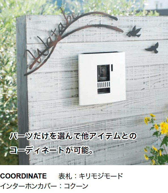 オンリーワンクラブの「アニマルデコ【2024年版】」のサブ画像1