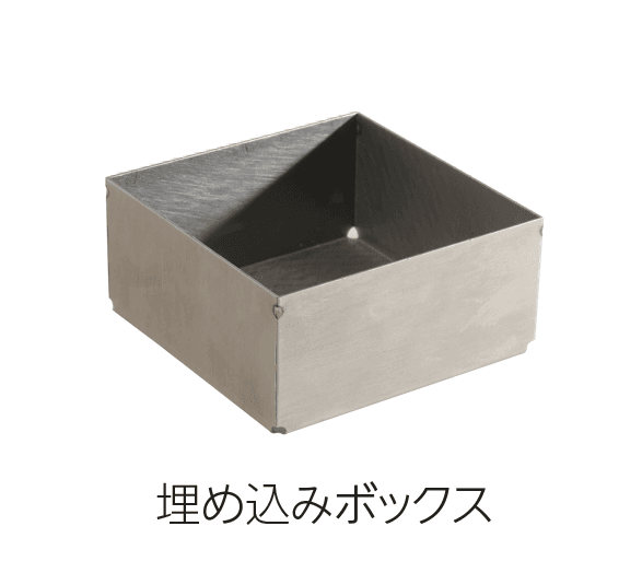 エスビックの「エスコートG」のサブ画像9