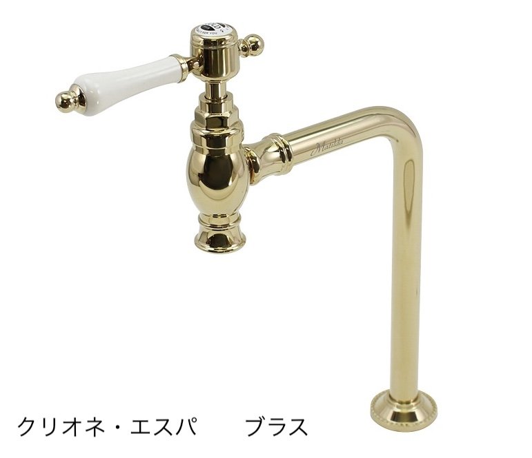 オンリーワンクラブの「単水栓 クリオネ・エスパ/クリオネ」のサブ画像2