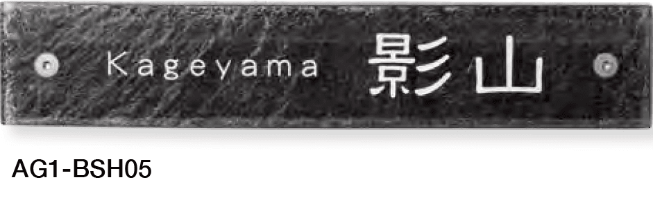 オンリーワンクラブの「ブラッシュ【2023年版】」のサブ画像3