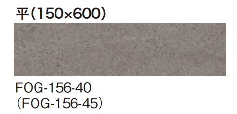 ギャザーの「フォゴ【2025年版】」のサブ画像12