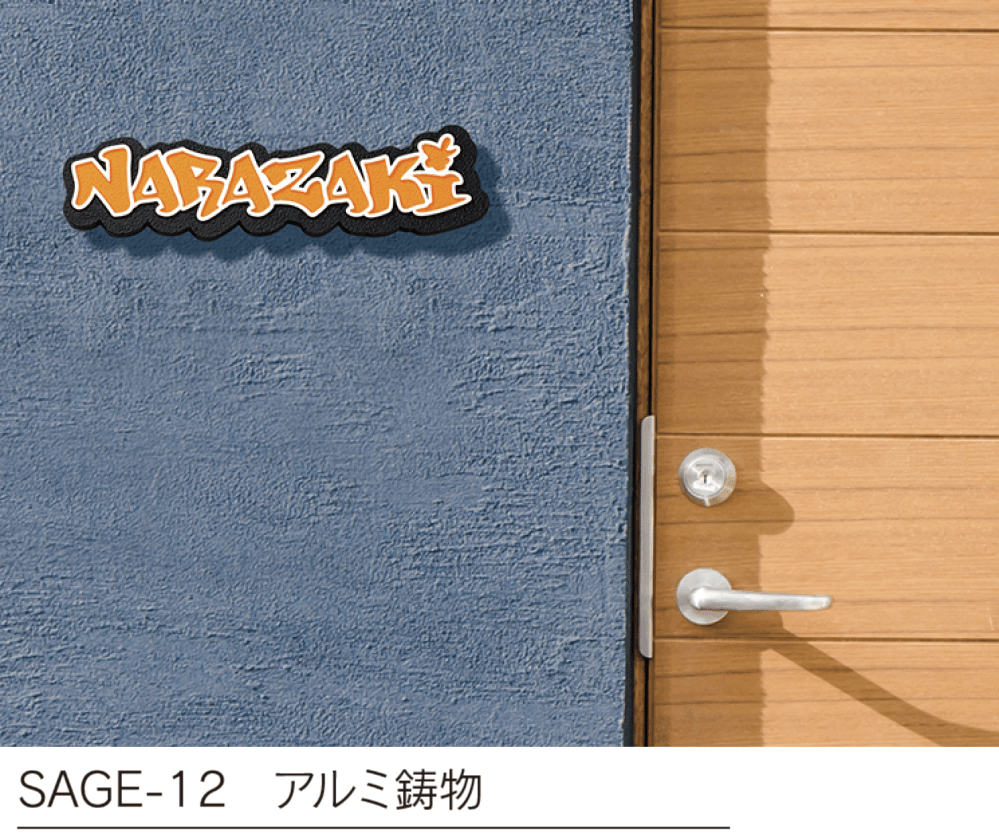 福彫の「リバティ【2023年版】」のサブ画像2