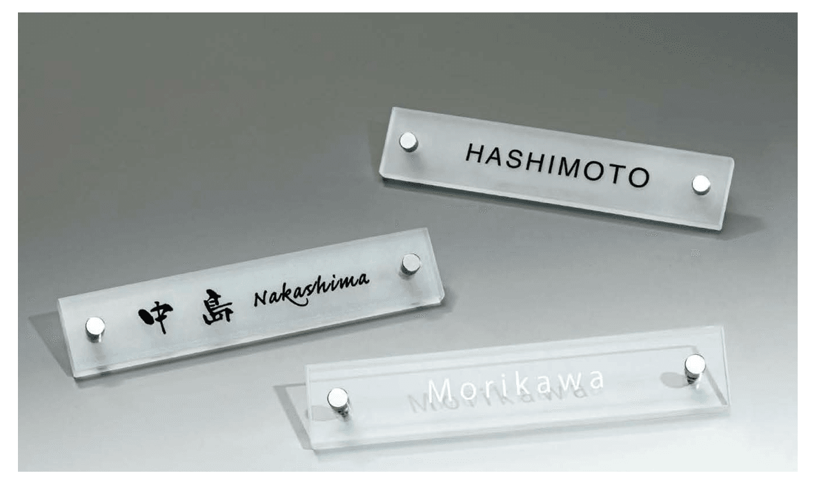 オンリーワンクラブの「クール」