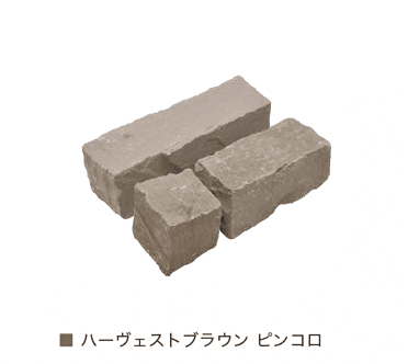 オンリーワンクラブの「ハーヴェストブラウン」のサブ画像21