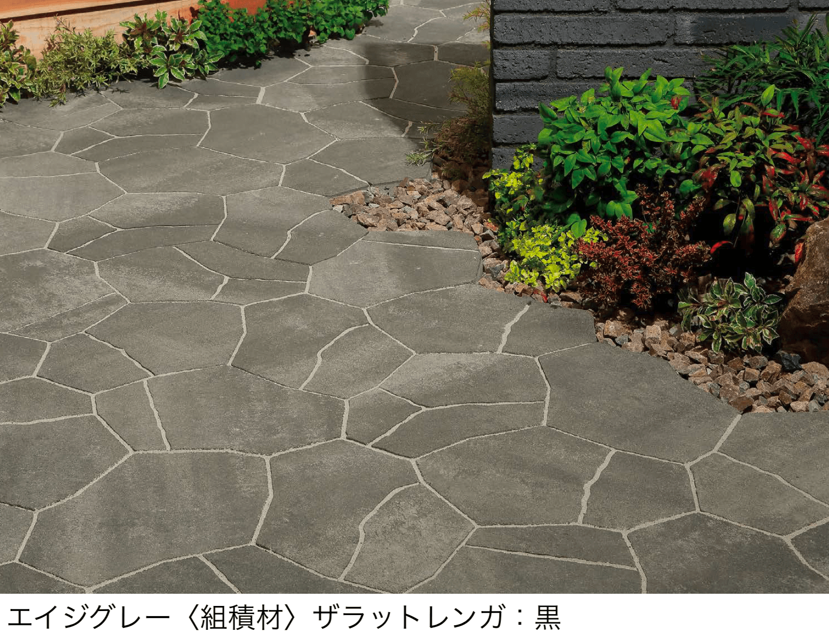 ユニソンの「ティーナ®︎(ai)PAT.・ティーナ®︎(ai)コーナーパーツ」