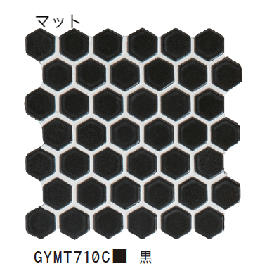 ゆとりの「ヘキサゴン ボカシ・マット【2024年版】」のサブ画像9