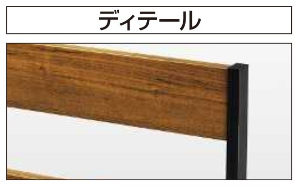 YKK APの「ルシアス フェンスLite C01型 パネル材1枚【2024年版】」のサブ画像10