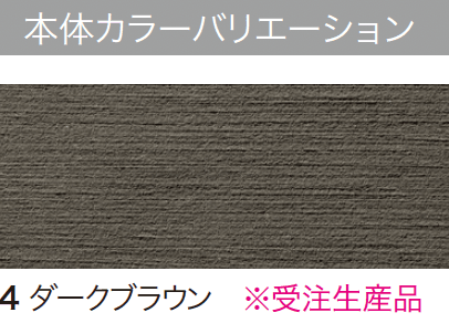 ゆとりの「ファミアージュ アクシスS【2024年版】」のサブ画像5