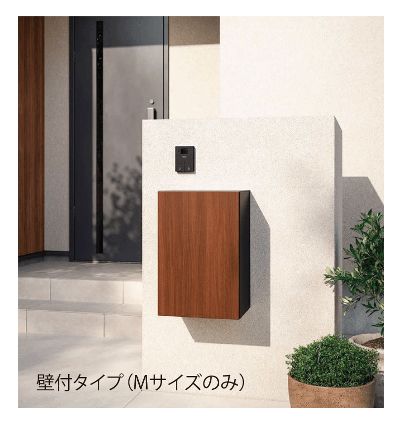 EXDECOの「ナスタボックスプラスポスト」のサブ画像1