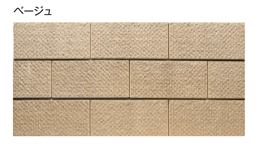 東洋工業の「トーヨーイース ゼロ【東日本/中国・四国地方】【2024年版】」のサブ画像3