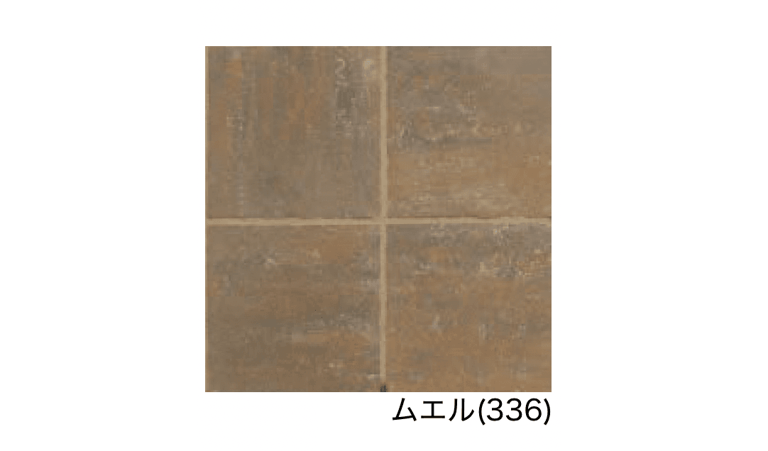 エスビックの「パエリア」のサブ画像19