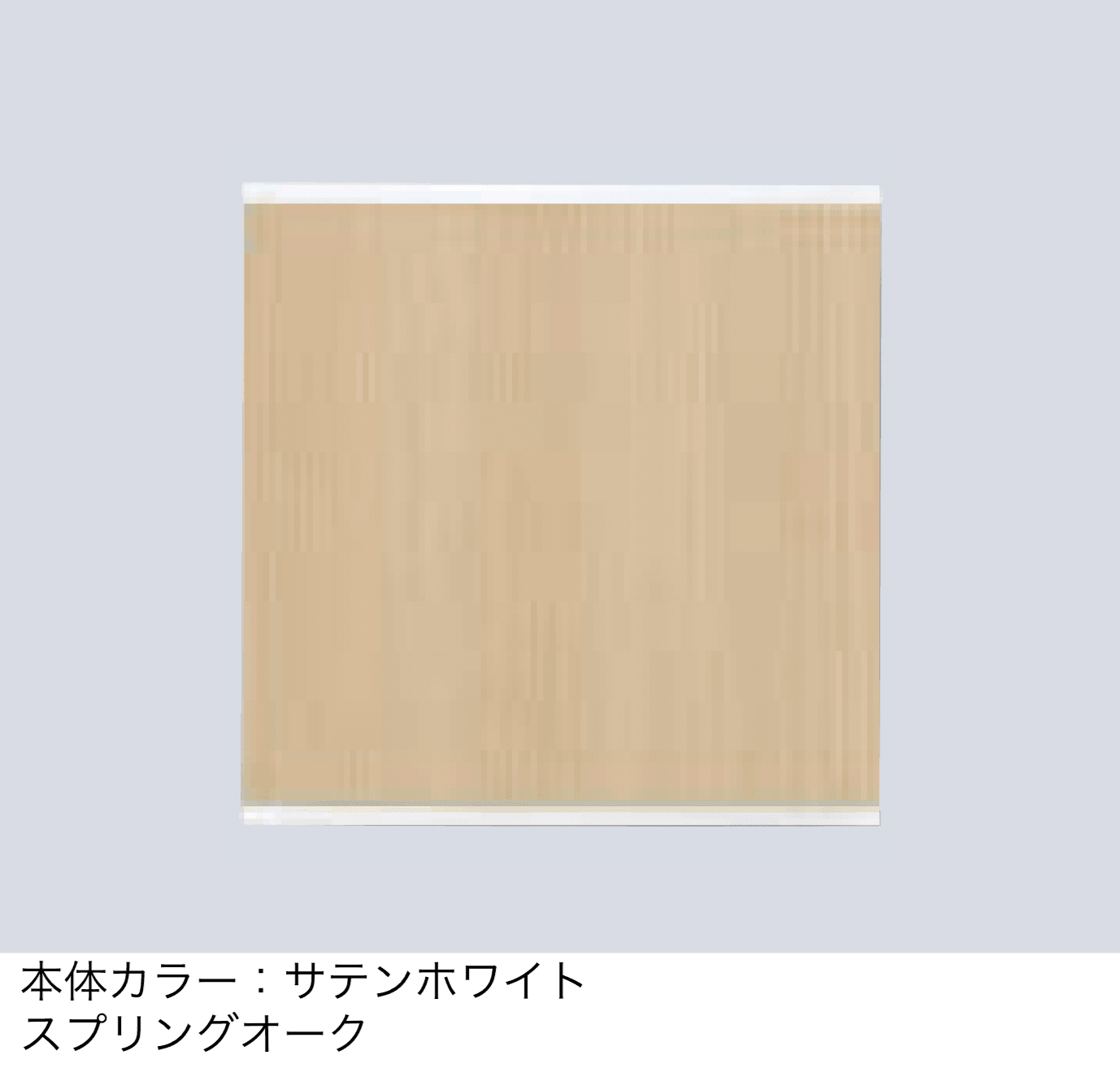 タカショーの「エバーアートウッド®︎De-post スタイルズⅡ」のサブ画像9