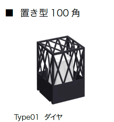 オンリーワンクラブの「シルエットライト」のサブ画像3