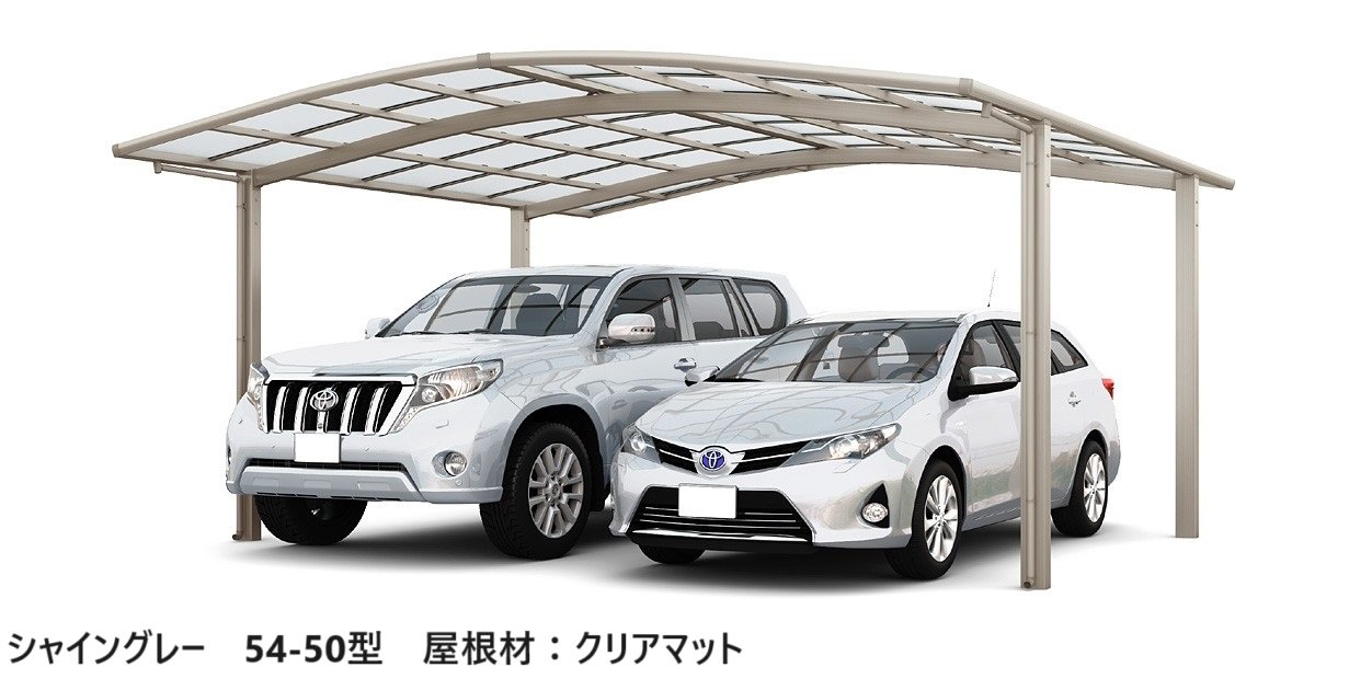 LIXILの「フーゴR 2台用【2024年版】」のサブ画像5