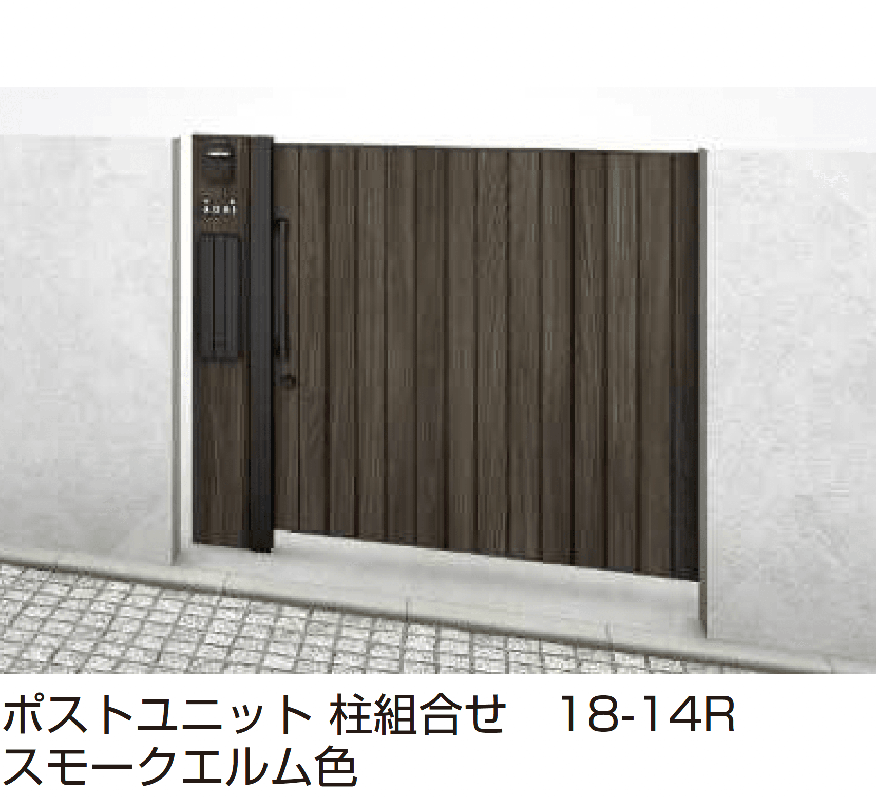 YKK APの「ルシアス スライド W04型」のサブ画像3
