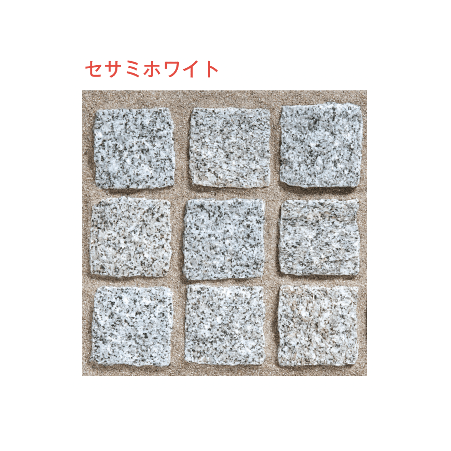 メイクランドの「ブイグラニット ノーブル・ピンコロ」のサブ画像30