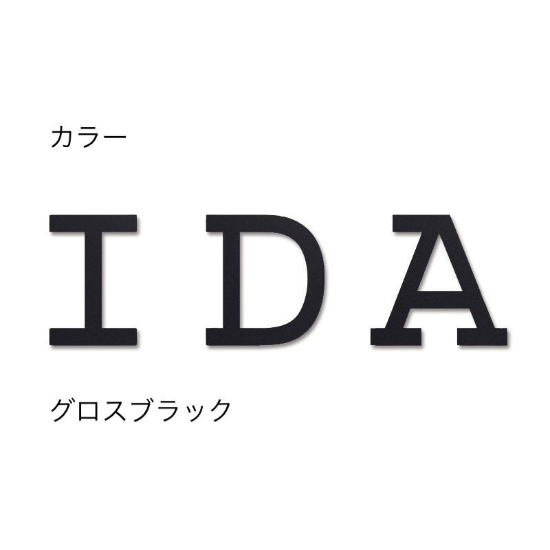 オンリーワンクラブの「ピース」のサブ画像12