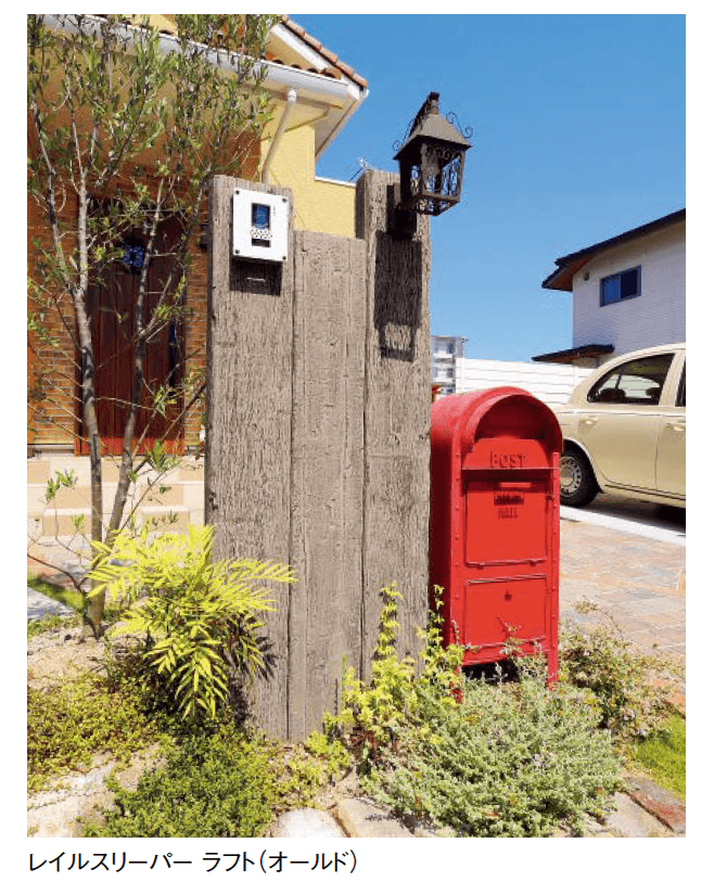 東洋工業の「レイルスリーパー ラフト【2024年版】」のサブ画像1