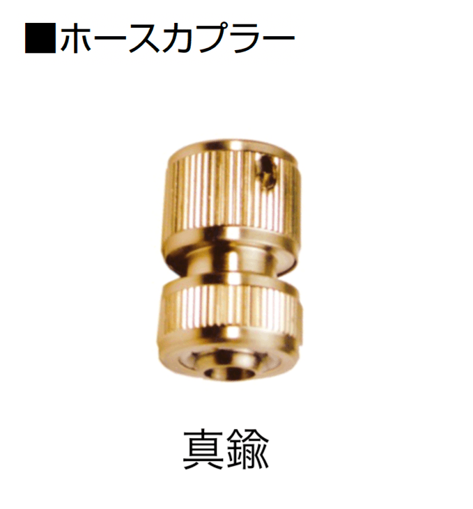 オンリーワンクラブの「アクセサリー」のサブ画像11