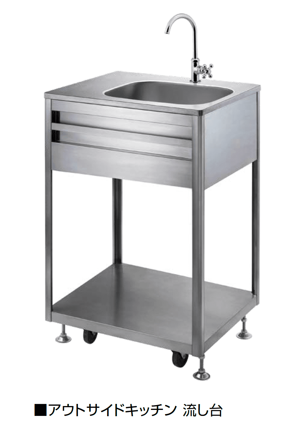 オンリーワンクラブの「アウトサイドキッチン」のサブ画像4