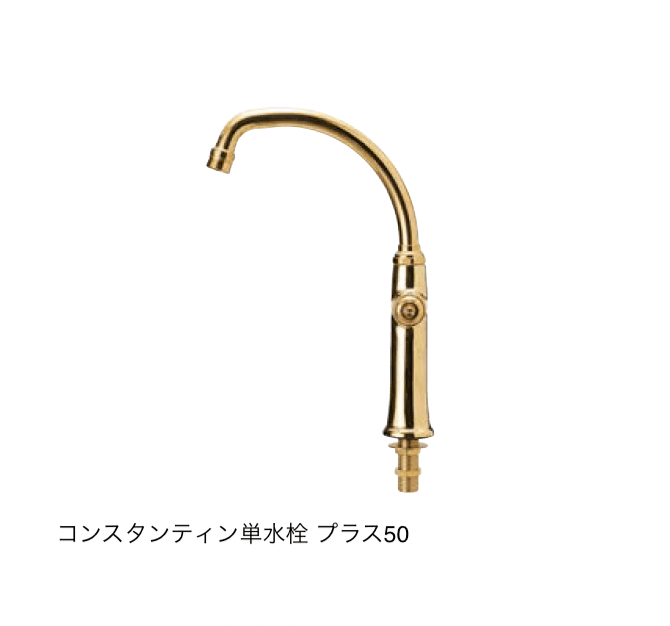 オンリーワンクラブの「水栓(手洗器)【2024年版】」のサブ画像8