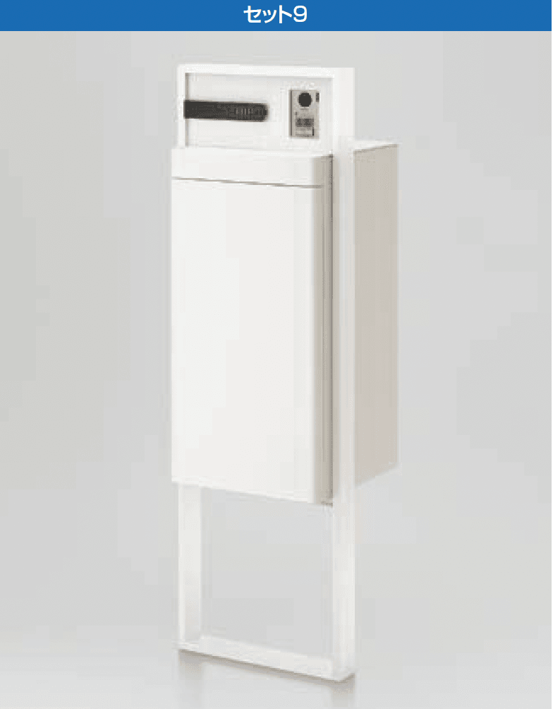 LIXILの「スマート宅配ポスト」のサブ画像8