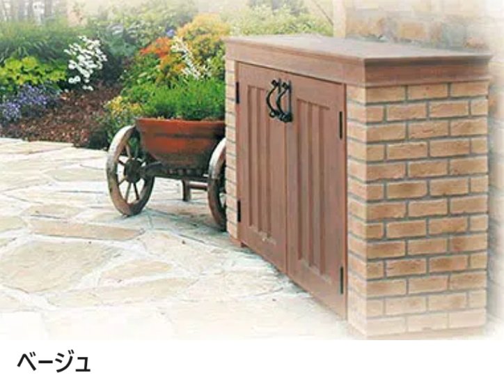 ディーズガーデンの「カンナミニ【2024年版】」のサブ画像2