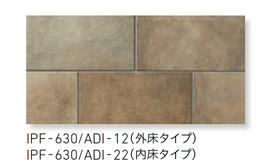 LIXILの「アルディーザ」のサブ画像2