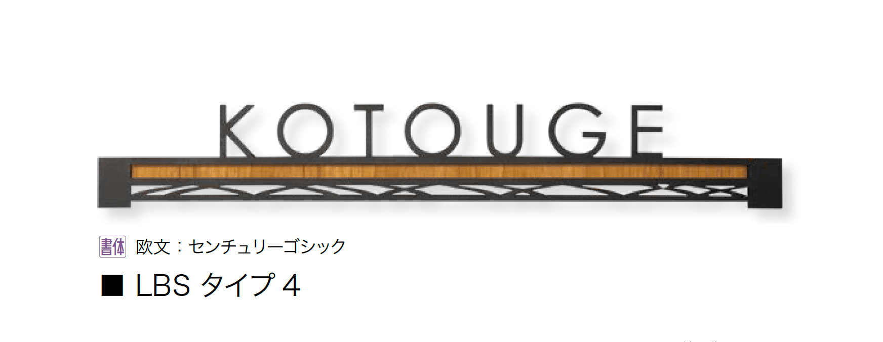 オンリーワンクラブの「エルビーエス」のサブ画像4