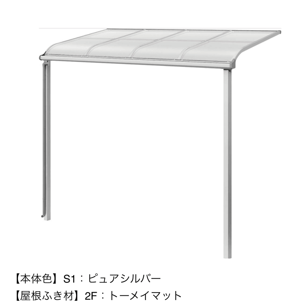 YKK APの「ソラリア テラス屋根【2023年版】」のサブ画像6