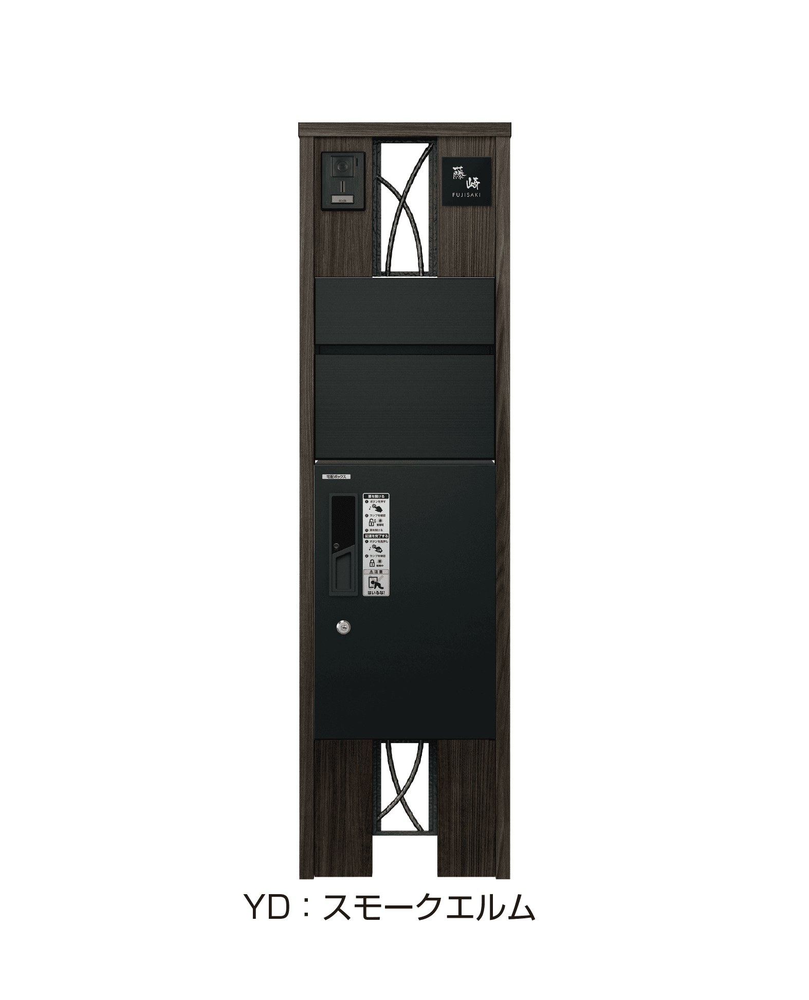 YKK APの「ルシアス ポストユニット CA01型」のサブ画像6