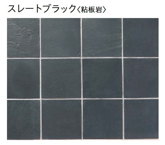 ユニソンの「クレモナ®︎スリム」のサブ画像5