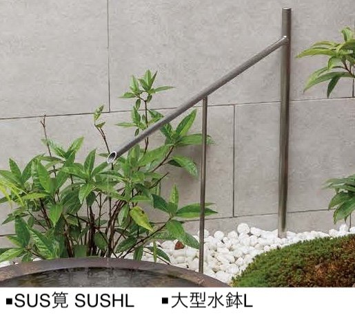 オンリーワンクラブの「SUS筧」のサブ画像2