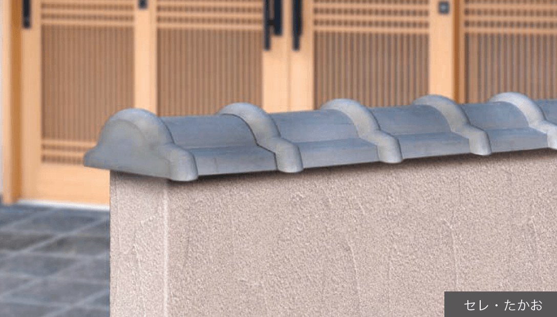 オンリーワンクラブの「和風塀瓦」のサブ画像4