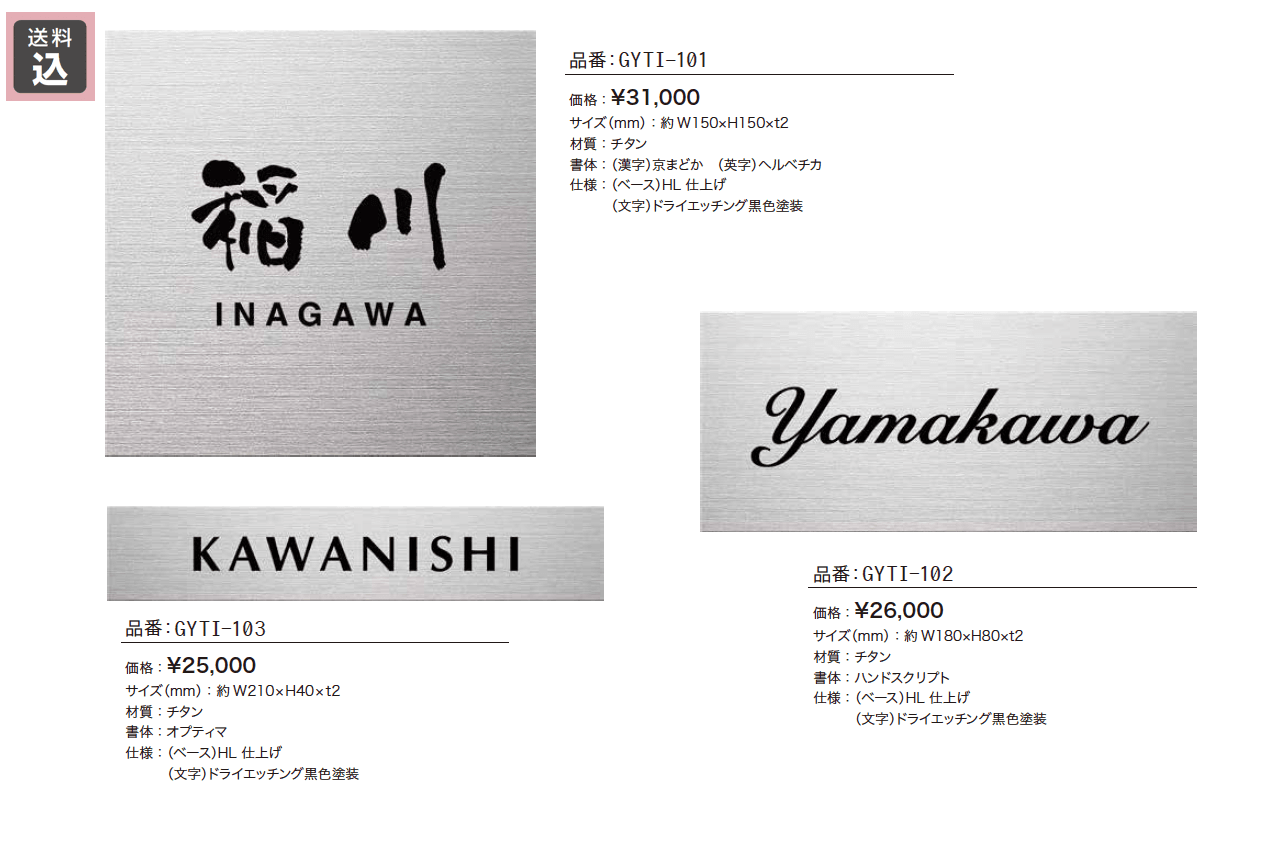 コルテス DRY【2023年版】_価格_1