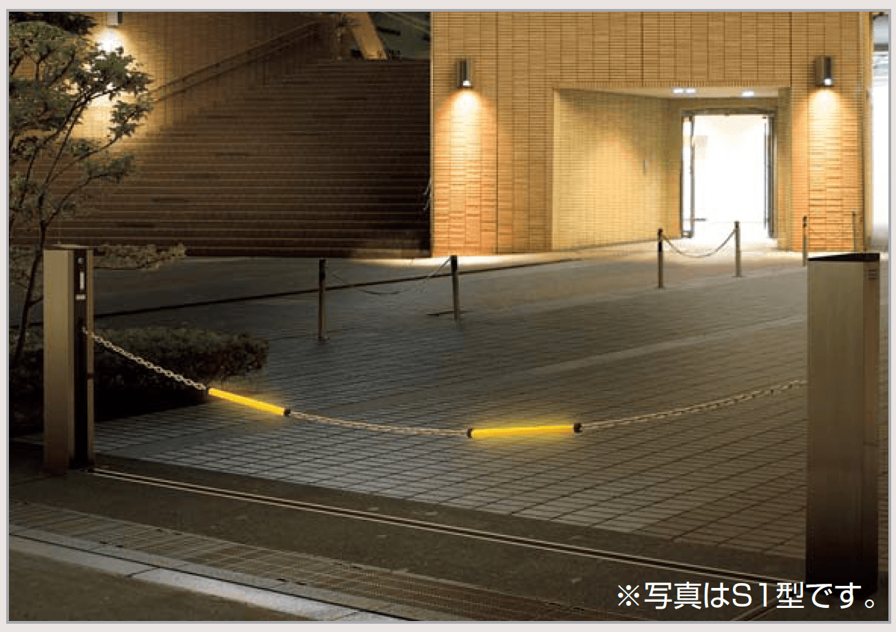 四国化成の「電動チェーンゲートS1型(ステンレス)」のサブ画像1