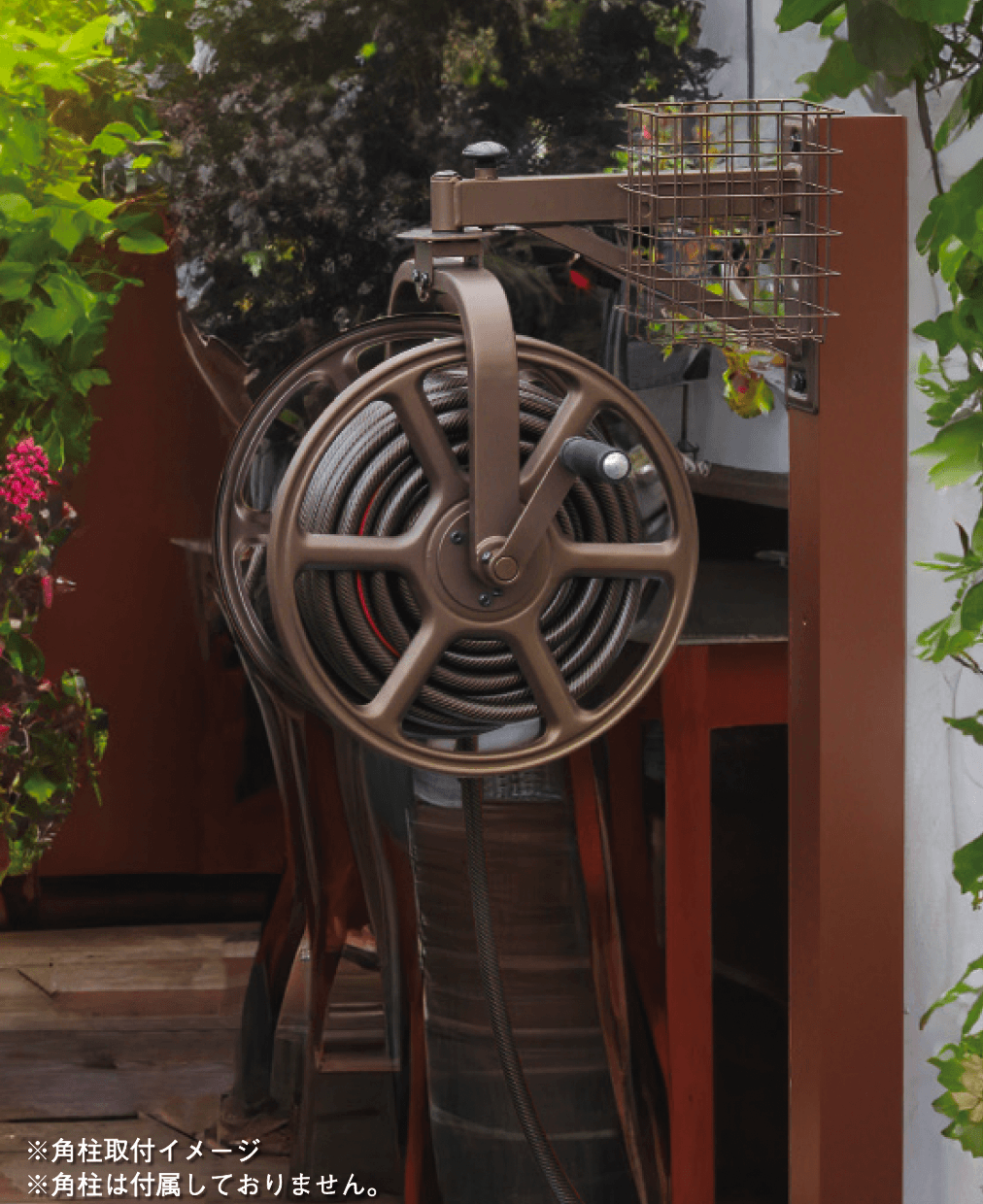 ギャザーの「ホースナビ(回転型ホースリール)」