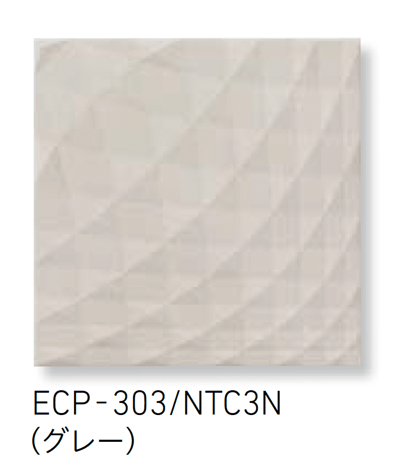 LIXILの「エコカラットプラス ニュートランス」のサブ画像6