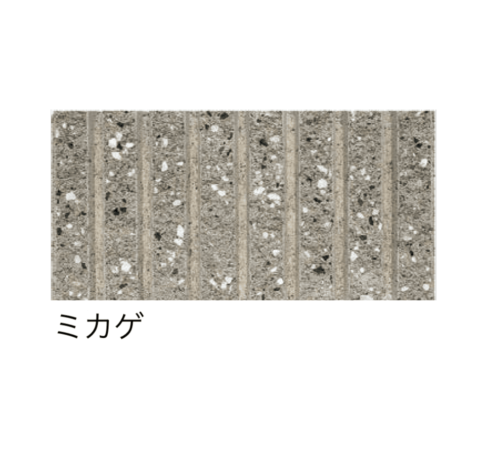 太陽エコブロックスの「ガーデンエッジ 7L【東日本】」のサブ画像6