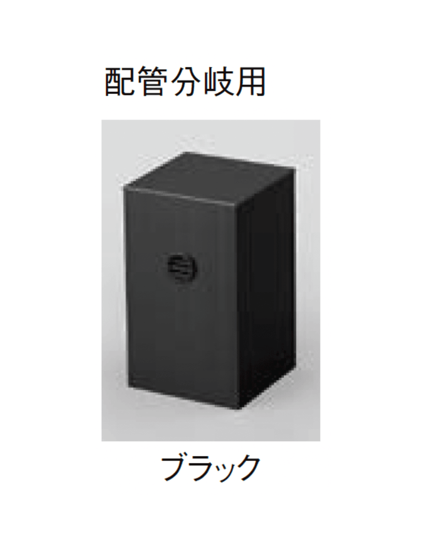 LIXILの「DC12V 配線アイテム」のサブ画像28